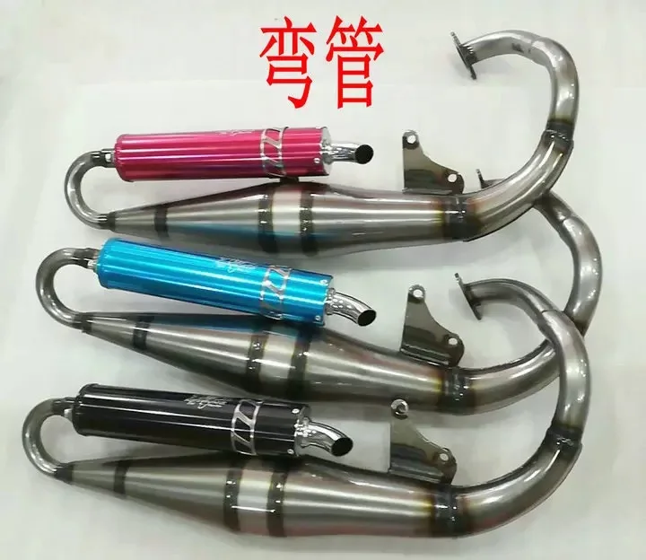 Muffler, for, Honda, DIO50, AF,18,28, 90cc-125cc, racing muffler, racing parts, for honda, dio, tuning, exhaust pipe