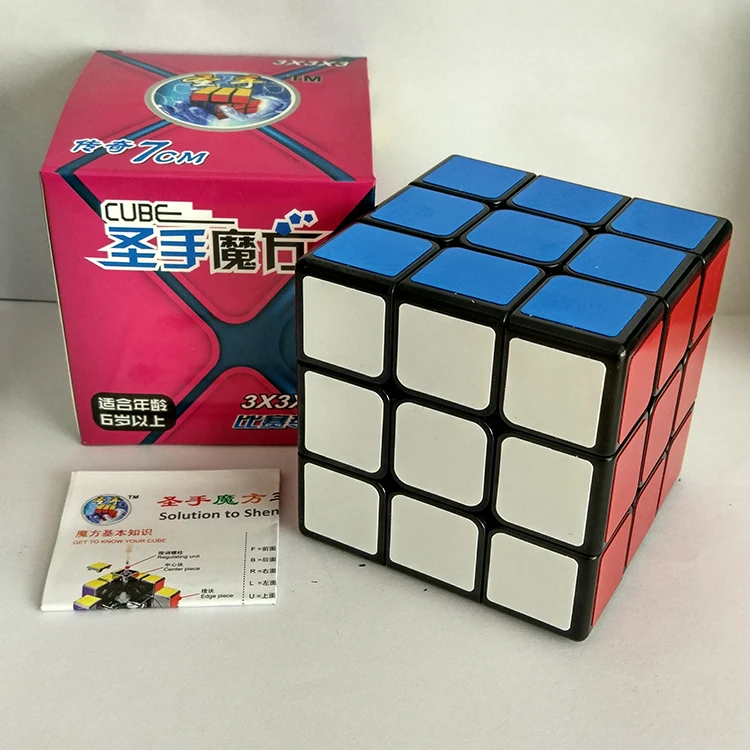 18 см 3x3x3 магический куб Heshu 18 см супер большой нео куб головоломка 3x3 Cubo magico stickerless профессиональная развивающая игрушка для детей - Цвет: 7cm black
