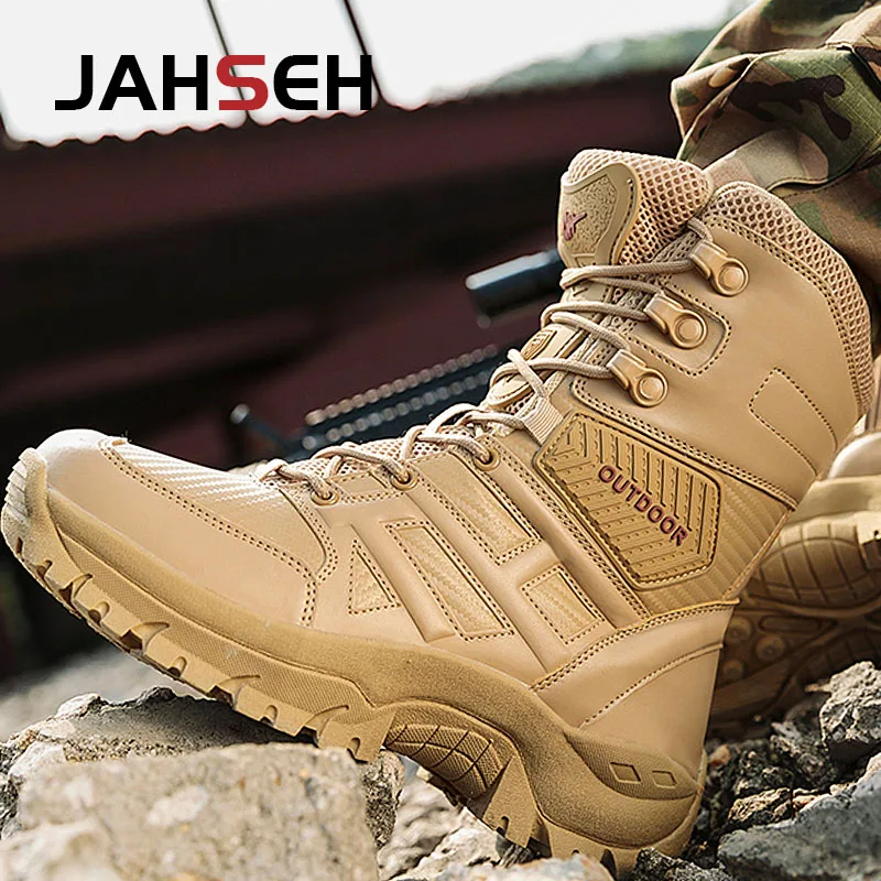 jordan army boots