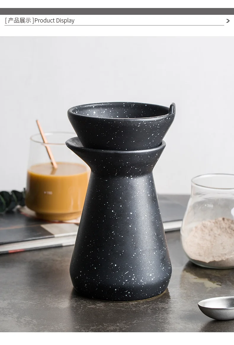 Керамическая Кофеварка Mocha Latte, кофейник, воронка, геометрическая форма, ручка, чашка, Кофеварка с фильтром для кофе, бумага