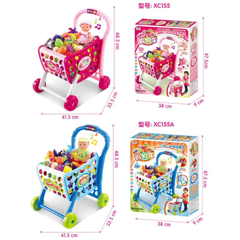 

Children Supermarket Effective Shopping Cart Effective Baby Hand Effective Play House Small Effective Men's Product Category Pur