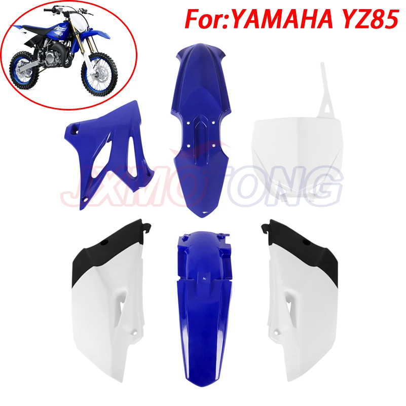 

Комплект пластиковых чехлов для мотоциклетного радиатора для YAMAHA YZ85 YZ 85 2002-2018