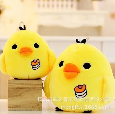 

Small Yellow Chicken Doll Creative Plush Toys Nostril Chicken Pillow Doll Gift Children Girl'S Gift