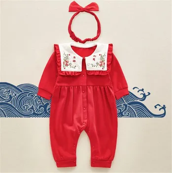 

New baby girls Romper clothes baby long-sleeved lapel red good luck jumpsuit clothing Out-of-office clothes 3-18month