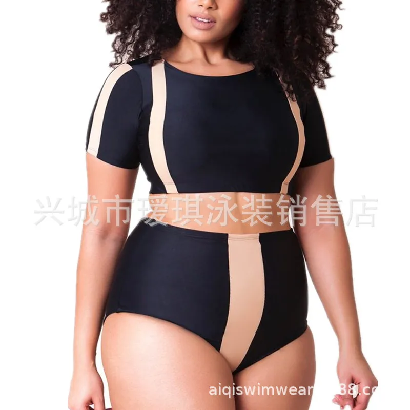

Europe And America Two-piece Swimsuits Large Size Fat Mixed Colors High-waisted Bikini Half Sleeve Swimwear Bikini 14 Heavy 0.25