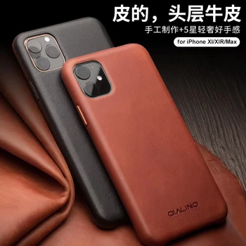 

Original QIALINO Case Cover For iPhone 11 Pro Max Simple Genuine Cowhide Leather Back Case Skin