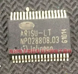 5pcs brand new SSOP transponder ARISU-LT for Hyundai IX25 Peugeot turn signal IC control chip