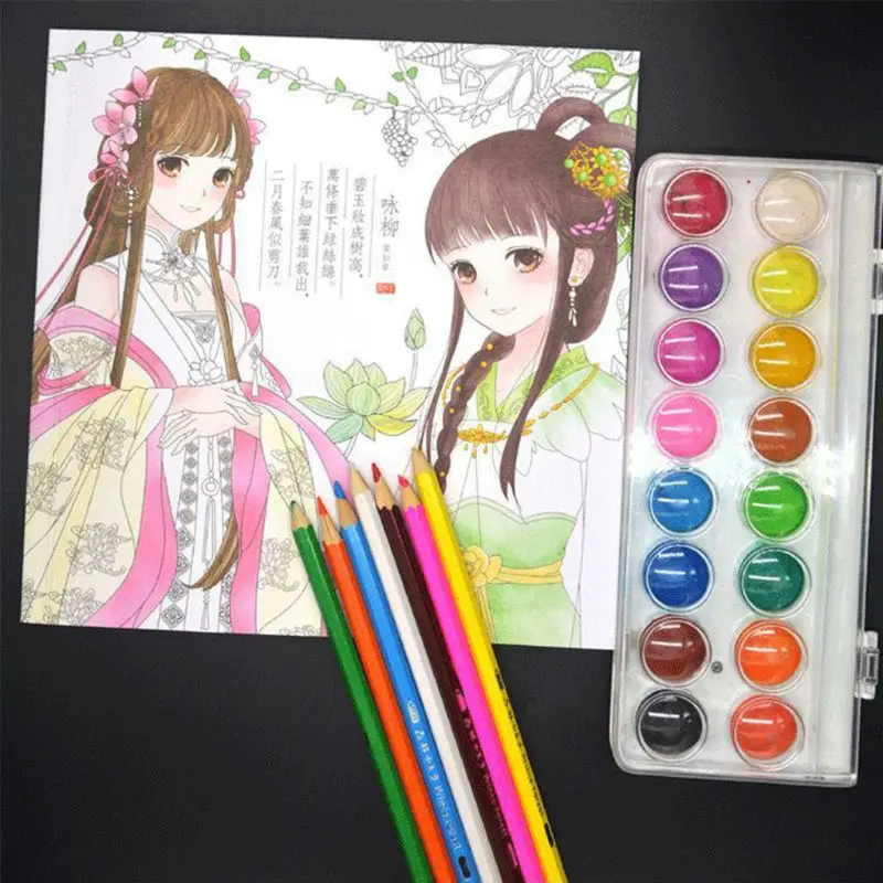 Coloring Book Girls Kids Ancient Princess Style Drawing Graffiti Painting Books Holiday Gift Decompression Tool AXYF Coloring Book Girls Kids Ancient Princess Style Drawing Graffiti Painting Books Holiday Gift Decompression Tool AXYF