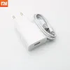 Mobile Phone Accessories