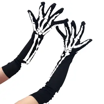 

HOT SALES!!!! Halloween Horror Skeleton Claw Skull Bone Gloves Elbow Length Cosplay Props Halloween Skeleton Gloves Women Gloves