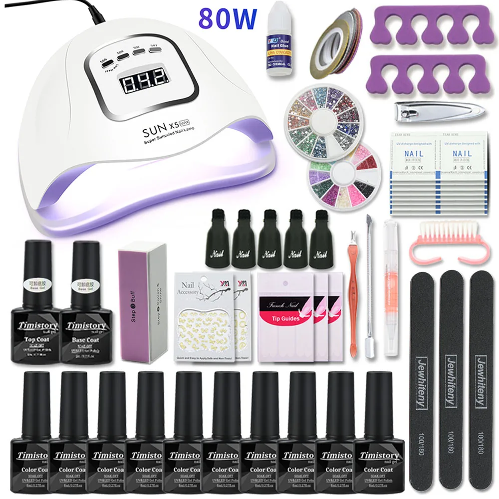 Nail Set LED Nail Lamp Manicure Set UV Lamp Kit For Manicure 80/54/36W Nail Gel Set Nail Art Tools Set Nail File Top Base Coat - Цвет: SUNX5 MAX SET2