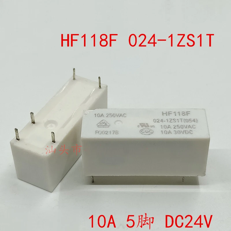 Новинка 10 шт./лот фонарь HF118F 024-1ZS1 Фонарь 24V 12V 5V 10A 5PIN | Обустройство дома