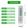 AA 14500 Lithium Battery 14500 3.7V 1200mAh Rechargeable Battery AA Battery for Gas Meter Alarm with Free Holder Battery Charger ► Photo 2/6