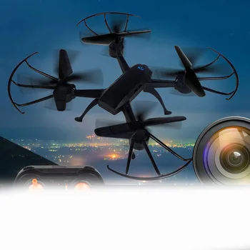 

Aerial remote-control aircraft children helicopter toy smart unmanned aerial vehicle