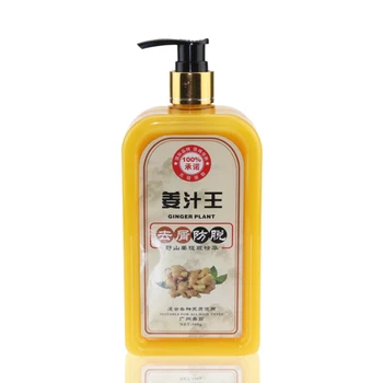 

Ginger Hair Shampoo Professional Natural Hair regrowth And Conditioner 300ml re-growth Thicker Shampoo Anti Hair Loss Product