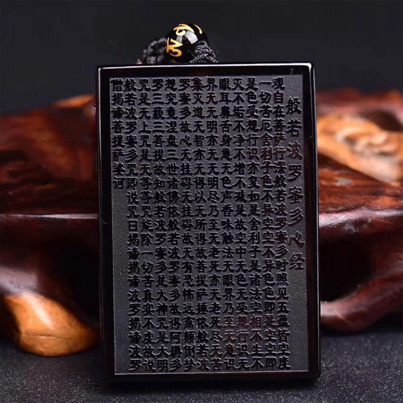 

Natural Obsidian Prajna Paramita Heart Sutra Jade Necklace Pendant Jewelry Lucky Auspicious Amulet Jade Pendant Fine Jewelry