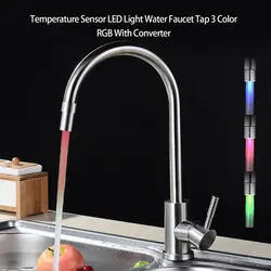 Light-up LED Water Faucet Changing Glow Kitchen Shower Tap Water Saving Novelty Luminous Faucet Nozzle Head Bathroom Light Hot