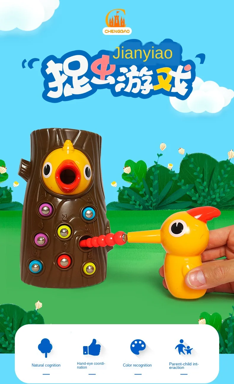 啄木鸟详情页3_01.jpg