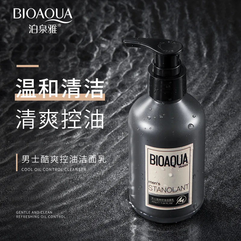 

Bioaqua Man cool containment cleanser deep clean water embellish moisturizing cleanser salubrious oil-control men