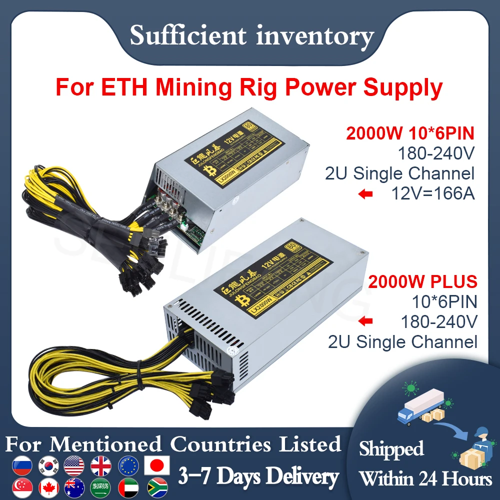 SENLIFANG 2U Single Channel 2000W ETH Mining Rig Power Supply Miner PSU 10x6Pin Efficiency Device For BTC Antminer Bitcoin S7 S9 |