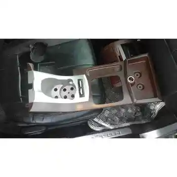 

7790377 Central armrest Ssangyong Rexton 2.7 Turbodiesel Cat
