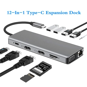 

12-In-1 Expansion Dock Type-C Adapter Smart Phone Notebook Docking Station Dual HDMI VGA PD Hub Converter Fast Charging 5Gbps