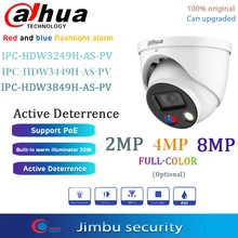 Dahua original cheio-color ativo dissuasão ip câmera 2mp IPC-HDW3249H-AS-PV & 4mp IPC-HDW3449H-AS-PV & 8mp IPC-HDW3849H-AS-PV