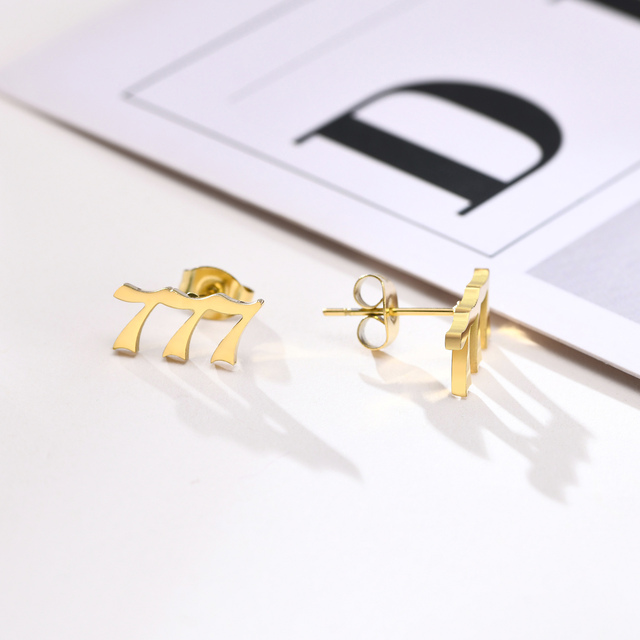 Earrings, Angel Number Earring 111 222 333 444 555 666 777 888 999, Women Earring, Christmas Gift, BFF Gift, Teacher Gift