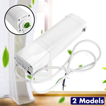 

Smart Curtain Motor KT320E 45W/75W Smart Home Electric Smart Curtain for Auto Motorized Curtain Track Blind Alexa Smart