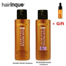 8% бразильский Кератиновый уход для выпрямления волос питательная сыворотка для ухода за волосами Набор для восстановления питания поврежденные сухие волосы гладкий блеск