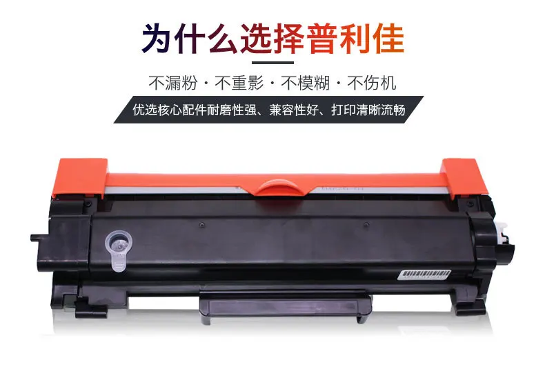Применимый картридж Xerox P235db 275dw с чипом M235Z тонер 235dw картридж для принтера