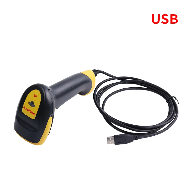 ScanHome BarCode Scanner USB / RS232 Handheld Barcode Scanner 1D / 2D QR PDF417 Barcode SH-410 