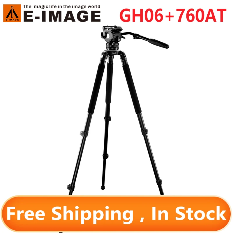 

E-IMAGE GH06 + 760AT Профессиональный 75 мм легкий алюминиевый штатив для видеосъемки