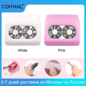

Powerful Nail Vacuum Collector Big Space For Two Hands Nail Dust Collector Manicure For Nail Art Salon Professional Vacuum Clean