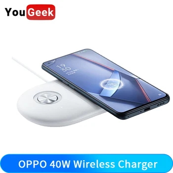 

realme OPPO 40W AirVOOC Wireless Charger 10V 6.5A For OPPO Ace2 Mute Model SuperVOOC Cable QI EPP/BPP