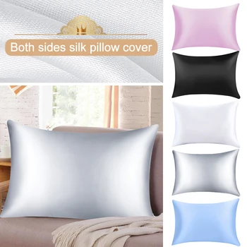 

1/2Pcs 100% Soft Pure Emulation Satin Silk Soft Mulberry Plain Pillow Cover Chair Seat Square Pillowcase Home Decorative
