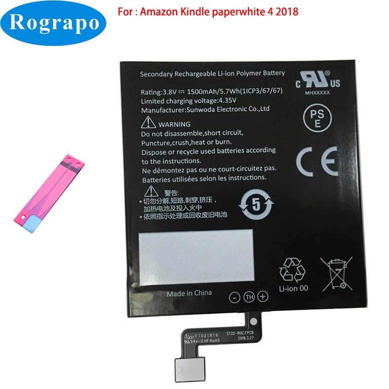 ERI　カセット2本 POPアップ同乗器カバー2 ｜パーツ・用品・自転車商品｜㈱サギサカ