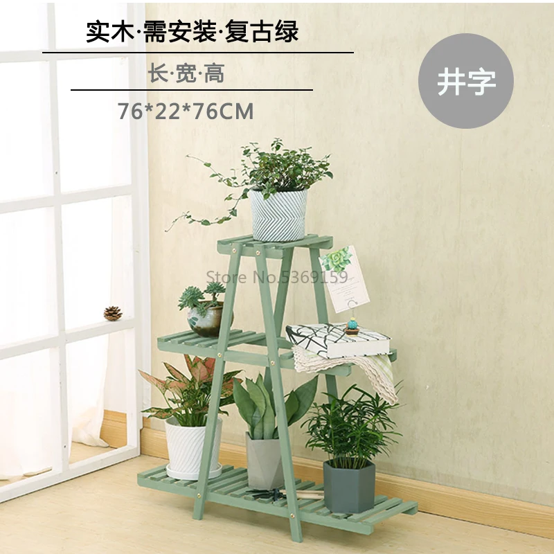 Solid Wood Balcony Indoor and Outdoor Green Sorrel Succulent Flower Shelf Living Room Floor Anti-corrosion Wood Pot Rack - Цвет: Золотой