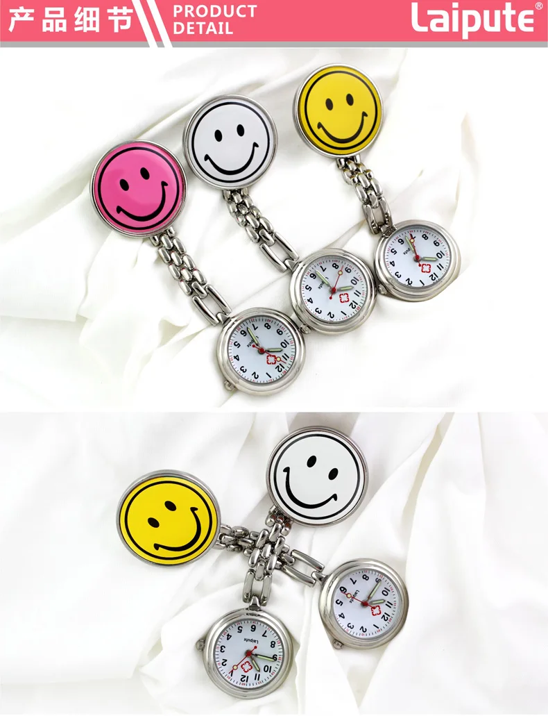 LP T9146 新排版15款-07