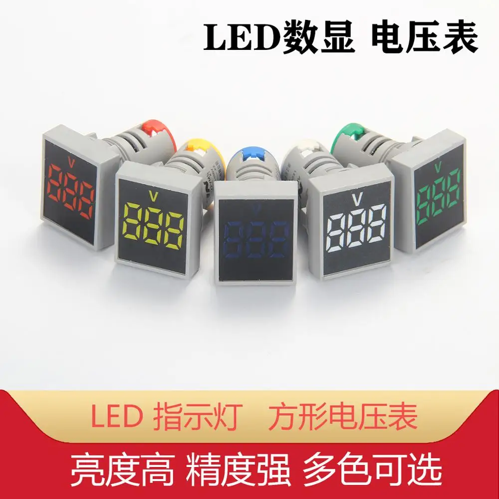 

1Pcs AD101-22VMS 22mm Square Ordinary Film Digital Display AC Voltmeter Signal Light Indicator LED Highlight Aperture AD16-22VM