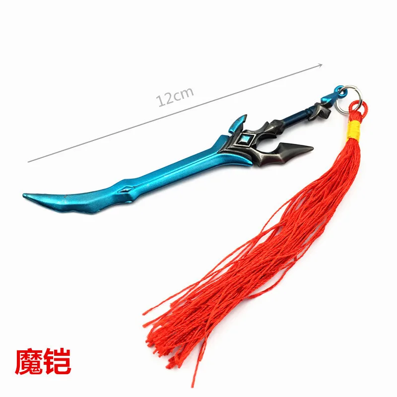 12223628638_950561146