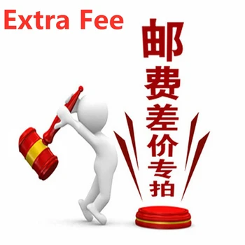 

extra fee
