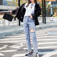 Осенние легкие широкие брюки с высокой талией джинсы женские широкие прямые брюки девять брюки однотонные повседневные джинсы Синий выстиранный Джинс