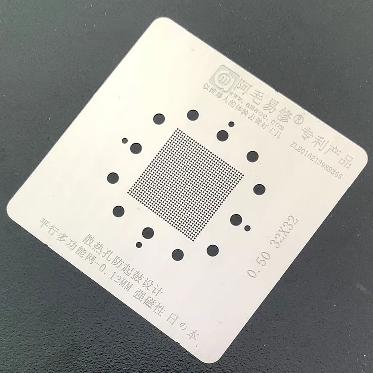 0 50 32x32 Универсальный BGA трафарет для ЦП реболлинга IC Pin тепловой шаблон Оловянная