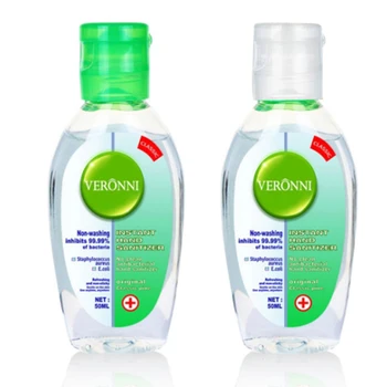 

50ml 75% Alcohol Disposable Hand Sanitizer Quick-drying Hands-Free Water Disinfecting Hand Wash Portable Hand Soaps 3Pcs/set
