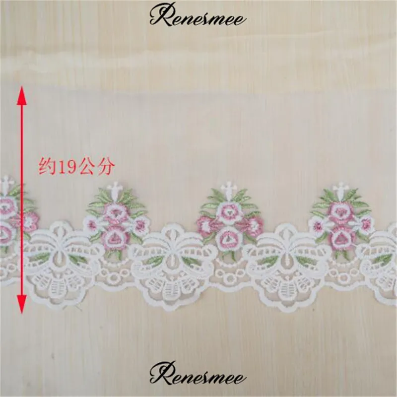 TIM截图20190806153924