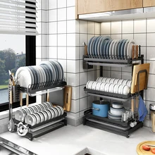 Стойка для посуды настенная подвесная миска для сушки посуды дренажная стойка посуда палочки для еды нержавеющая сталь кухонная полка кухонная техника