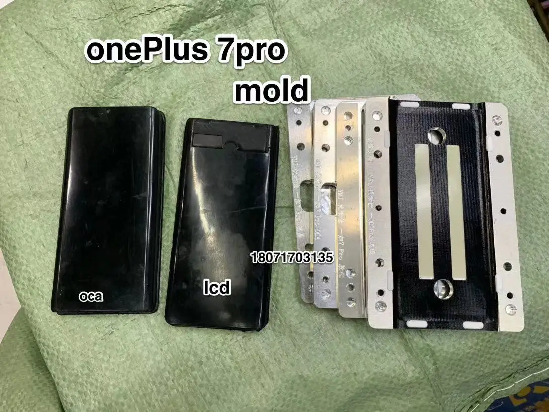 YMJ One Plus 7pro plus 7pro 1+ 7pro скрепляющий коврик абразивы мини-автоклав ЖК ОСА экран склеивания стекла