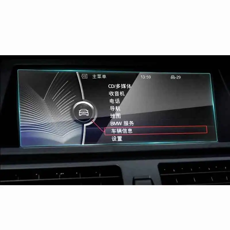 

For BMW X5 X6 E70 E71 2008-2013 Automotive Interior GPS Navigation Film LCD Screen Tempered Glass Protective Film Anti-scratch