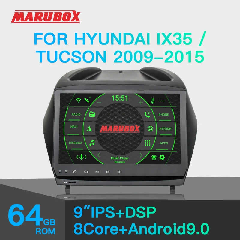 Marubox KD9400DSP Штатная магнитола для Хендай Туксон Головное устройство Hyundai Tucson 2009-2015